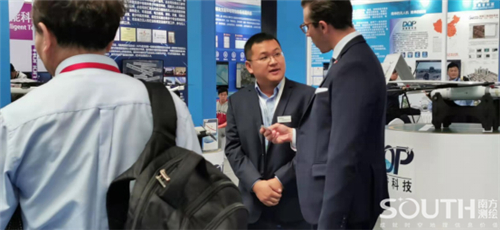 博天堂(918)官方网站 - 让你更杰出